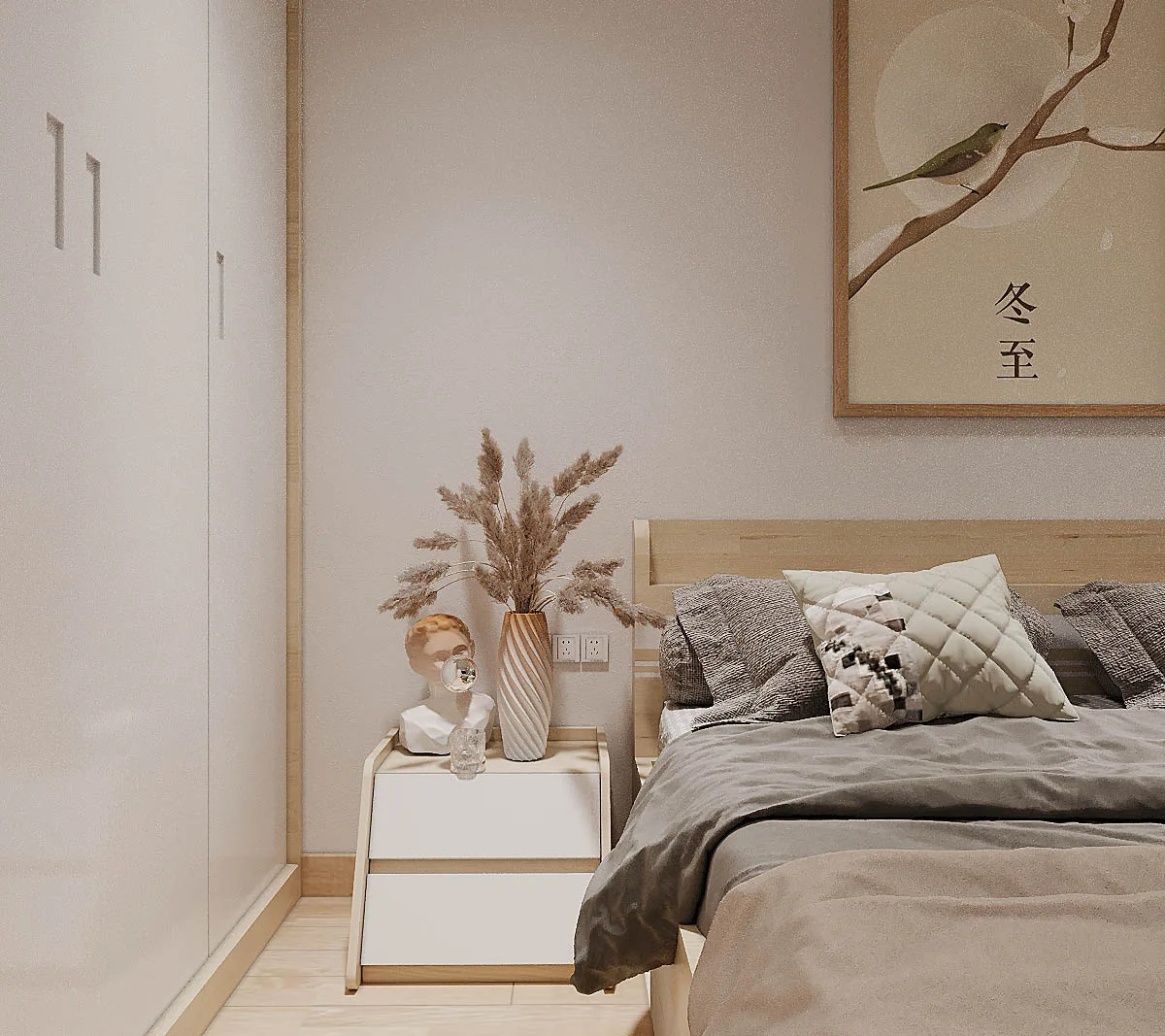 Sồi Nhạt — Căn hộ mẫu 2 phòng ngủ · Quận 4
